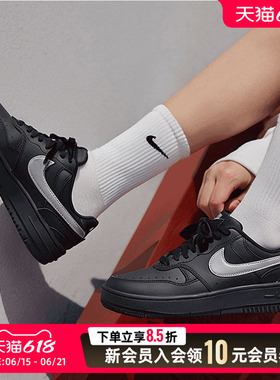 nike耐克官网女鞋GAMMA FORCE黑色厚底显高低帮板鞋女 HQ1674-001