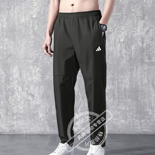Adidas阿迪达斯男裤休闲裤新款直筒裤梭织长裤跑步运动裤KC2877