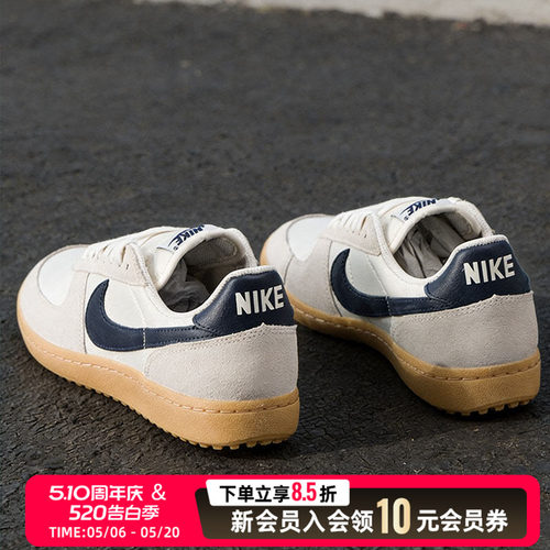 耐克（NIKE）男鞋 2026新款夏季FIELD GENERAL复古潮流德训鞋