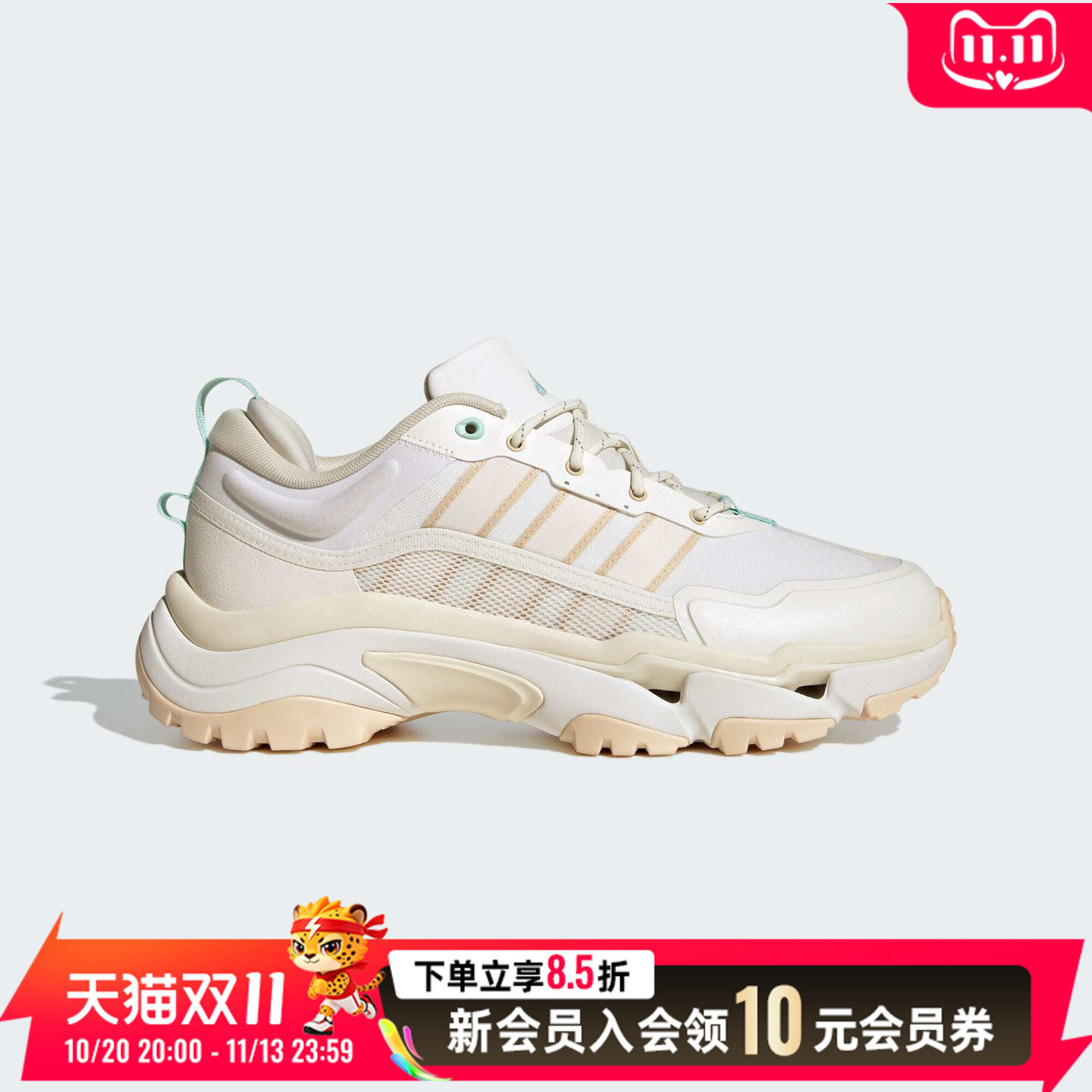 Adidas阿迪达斯女鞋休闲运动鞋日常户外旅游鞋低帮系带轻便跑步鞋