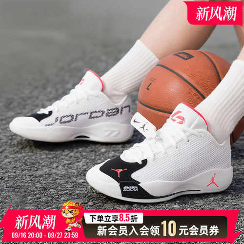 耐克男夏款AIR Zoom缓震实战篮球鞋