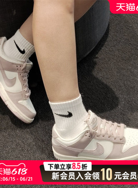 NIKE耐克粉紫色女鞋25新款低帮透气复古休闲鞋运动板鞋FB9109-122
