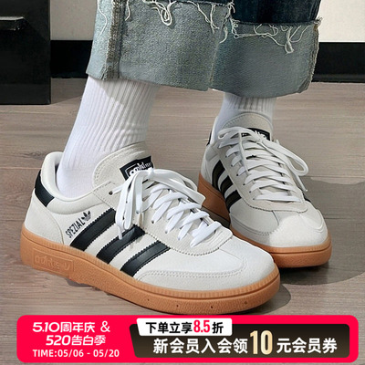 阿迪达斯三叶草女鞋26夏季新款休闲鞋运动轻便户外低帮板鞋IF6562
