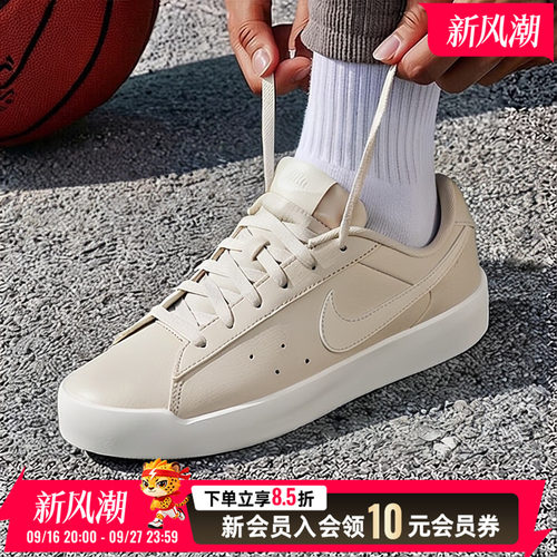 耐克秋季新款男鞋NIKE COURT HERITAGE官方正品低帮板鞋休闲鞋