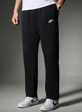 Nike耐克裤子休闲男裤冬季新款运动裤卫裤直筒裤休闲裤长裤BV2714