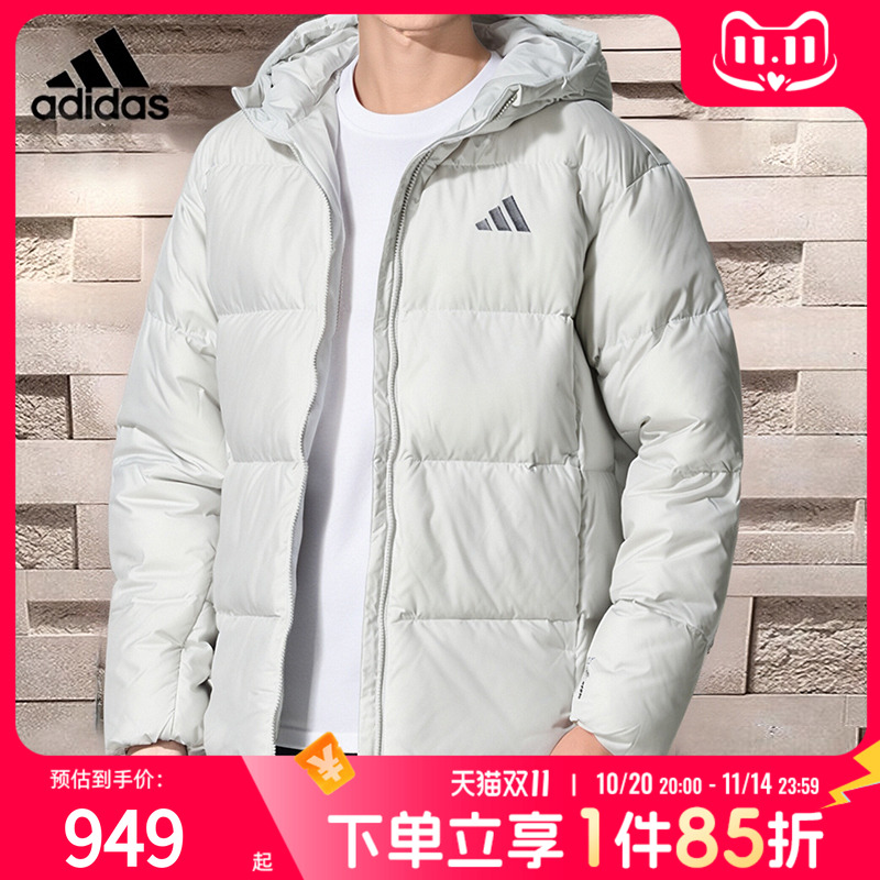 阿迪达斯男装短款羽绒服秋冬厚外套保暖运动服户外防风休闲上衣