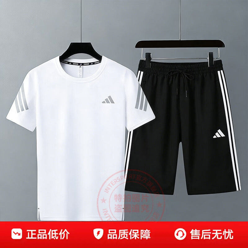 adidas阿迪达斯短袖T恤短裤男子跑步运动套装26夏季健身服两件套