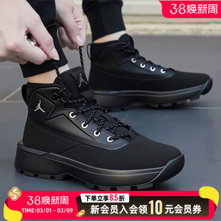 NIKE耐克男鞋高帮篮球鞋2026春季新款JORDAN 运动鞋训练鞋HV4580