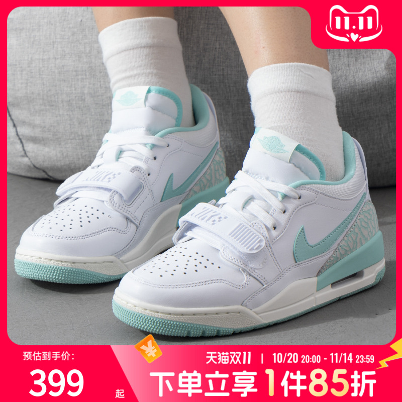 NIKE耐克官方正品AJ312女鞋25春新款运动鞋缓震气垫篮球鞋 HJ9041