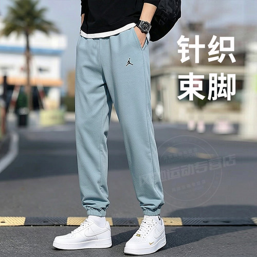 NIKE耐克男裤针织长裤子健身跑步束脚裤休闲裤运动裤FV8609-041