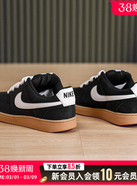 耐克（NIKE）男鞋 2026春季新款运动鞋Court Vision Low FL低帮板