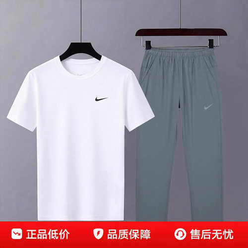 官方旗舰  运动休闲
