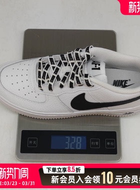 耐克（NIKE）AF1女鞋 26春季新款AIR FORCE 1空军一号休闲鞋低帮