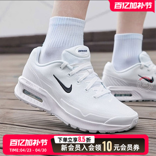 NIKE耐克正品男款运动鞋2026夏季新款耐磨跑步休闲鞋IF2624-100