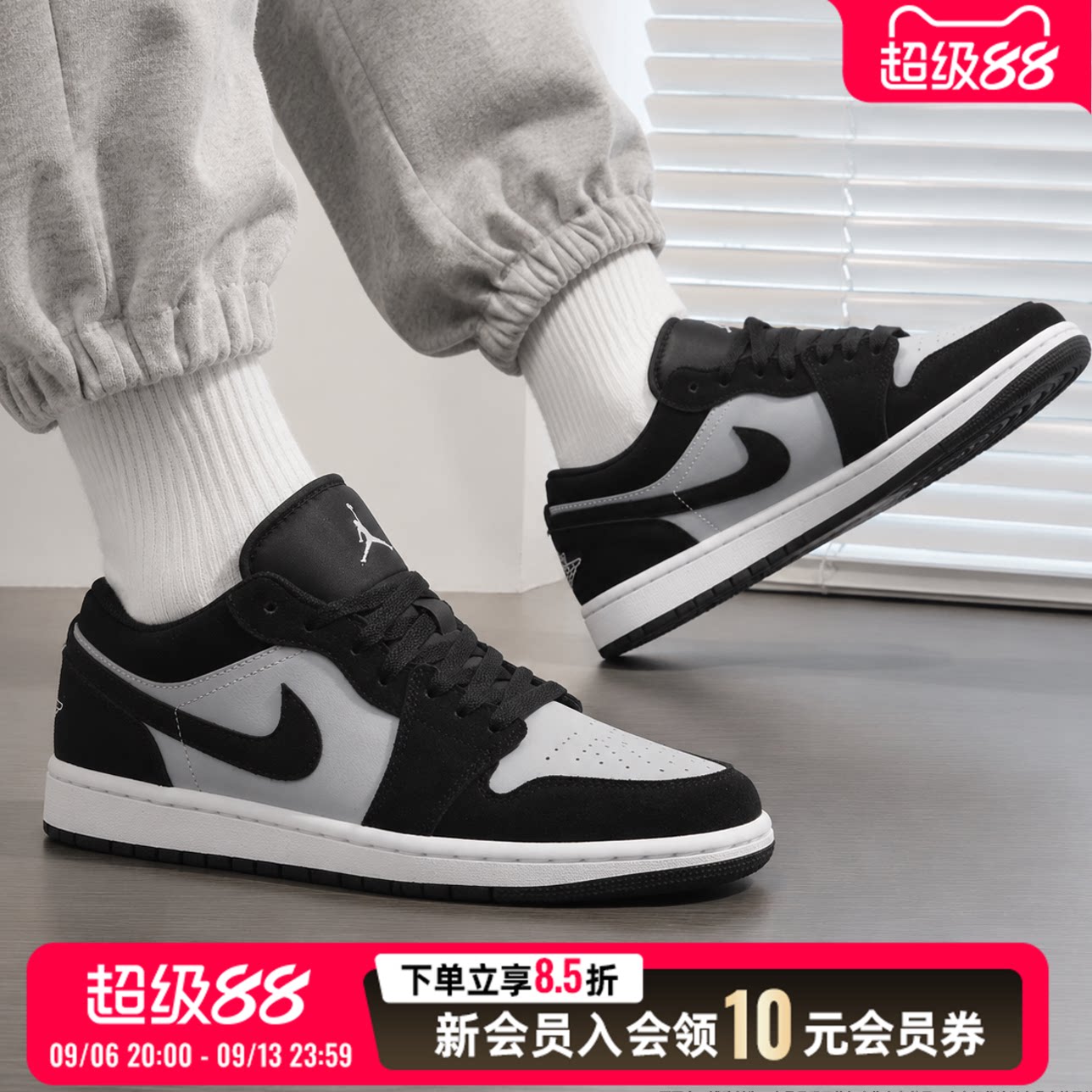 耐克NIKE男鞋 2026秋季新款运动鞋AIR JORDAN 1 LOW休闲鞋篮球鞋