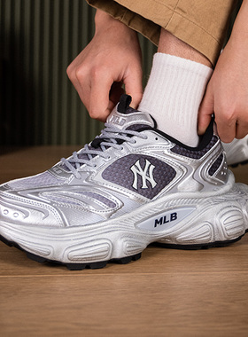 MLB厚底休闲鞋男鞋女鞋正品2026春季新款轻便板鞋运动鞋3ASHWC46N