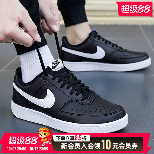 黑色经典，官方正品，当季新款