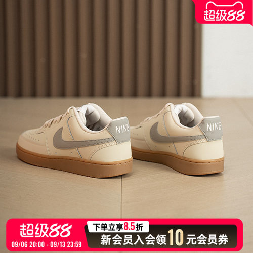 耐克nike男鞋COURT VISION LO V2 NBK运动鞋复古潮流时尚低帮板鞋