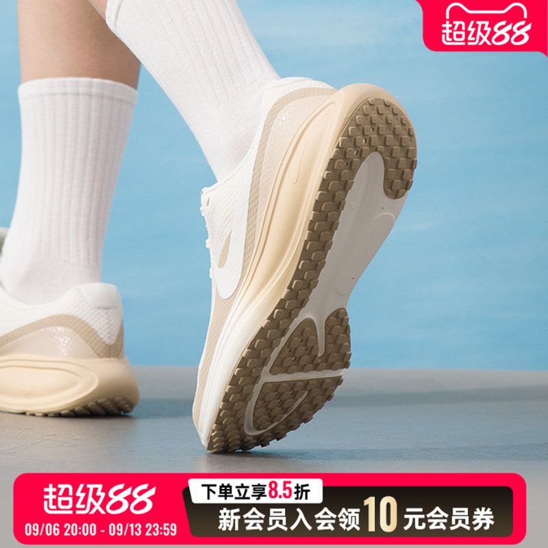 耐克跑步鞋男鞋女鞋网面透气情侣款2026新款户外训练休闲慢跑鞋子