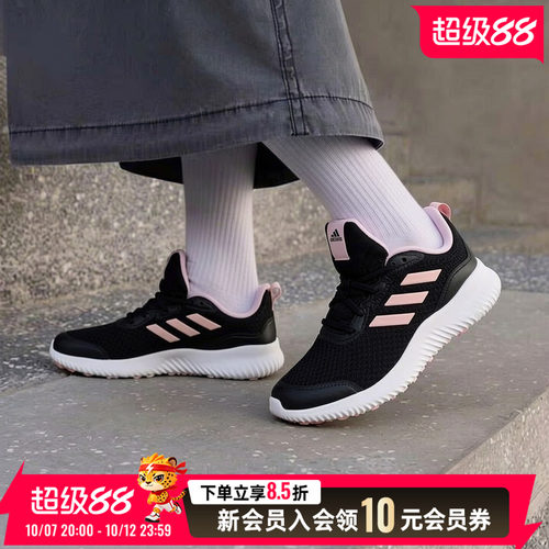 运动休闲 商场同款