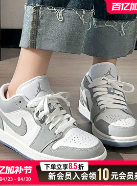 NIKE耐克板鞋女鞋皮面透气运动鞋低帮耐磨篮球鞋休闲鞋DC0774-105
