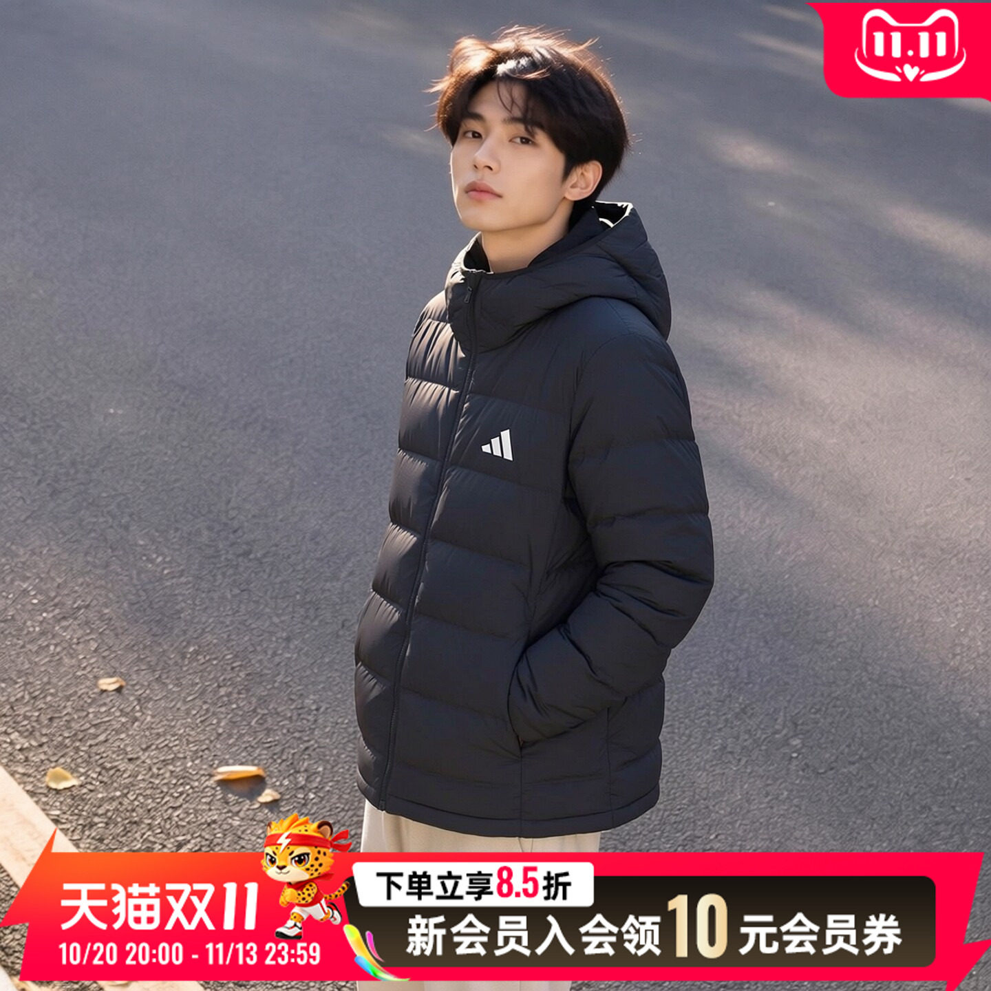 阿迪达斯官方正品羽绒服男装 2026新款秋冬保暖连帽羽绒外套时