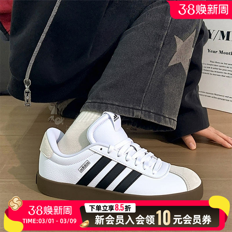 阿迪达斯官方正品男鞋运动鞋26春季绒面德训小白鞋低帮板鞋休闲鞋