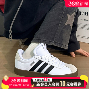 阿迪达斯官方正品男鞋运动鞋26春季绒面德训小白鞋低帮板鞋休闲鞋