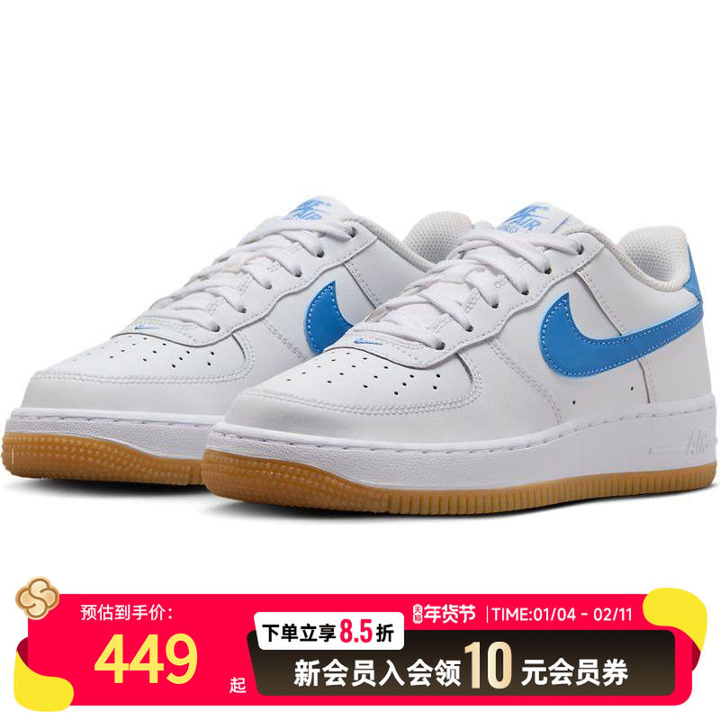 耐克（NIKE）女鞋AF1 春季AIR FORCE 1空军一号休闲鞋低帮板鞋大,运动鞋new,运动休闲鞋,淘宝优惠券,粉丝福利购,淘宝优惠卷