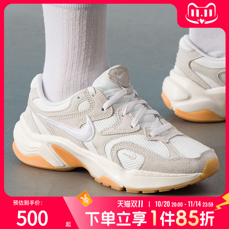 耐克NIKE女鞋厚底休闲鞋25夏新款运动鞋缓震透气健身鞋IB7942-121