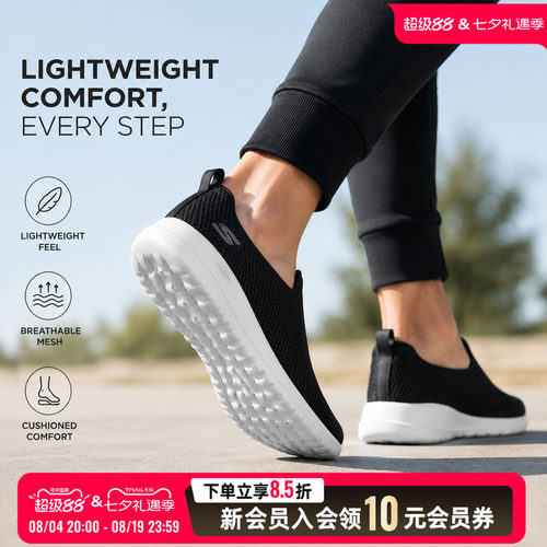 商场同款 正品保证