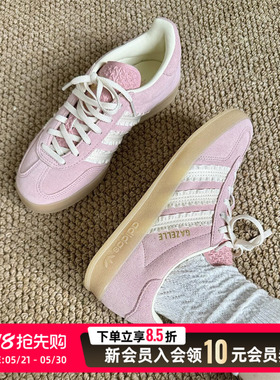 Adidas阿迪达斯三叶草26年新款低帮舒适轻便运动鞋休闲板鞋JS1413