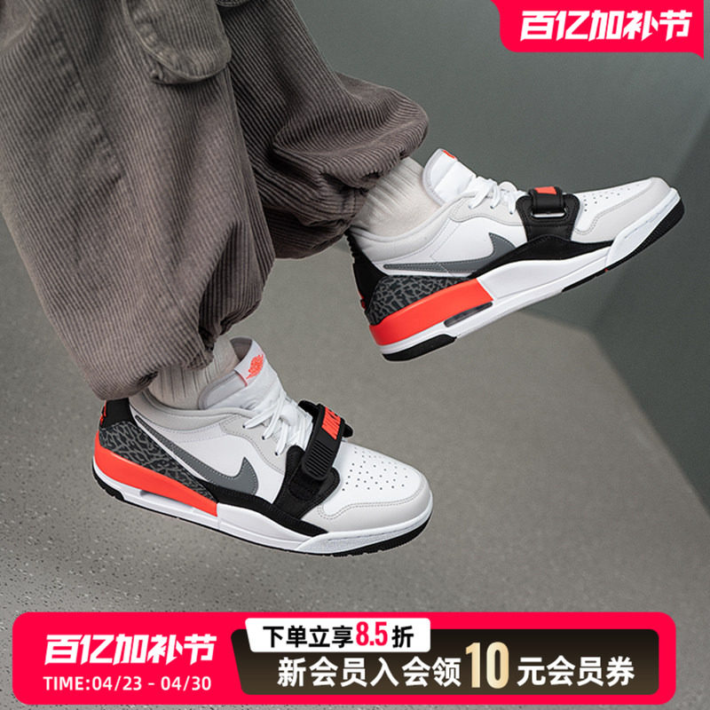 耐克（NIKE）AJ312男鞋 AIR JORDAN LEGACY 312复古运动休闲鞋训