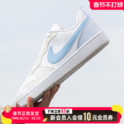 NIKE耐克女鞋新款青少年户外运动鞋健身训练透气休闲鞋IB4701