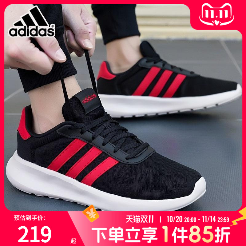 Adidas阿迪达斯正品男鞋休闲运动鞋25秋冬季时尚训练跑步鞋HP6095