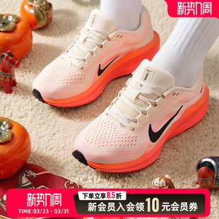 AIR FJ9510 WINFLO 训练健身跑步鞋 114 11网面运动鞋 NIKE耐克女鞋