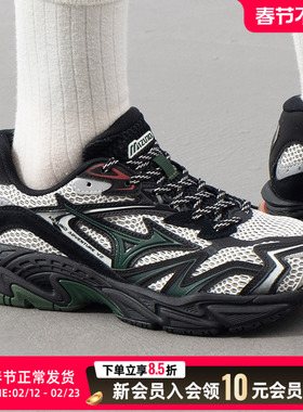 MIZUNO美津浓休闲鞋男鞋女鞋26春新款运动鞋户外轻便耐磨D1GH2603