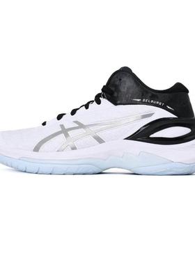 asics亚瑟士男鞋篮球鞋GEL BURST 28中帮减震实战运动鞋1063A116