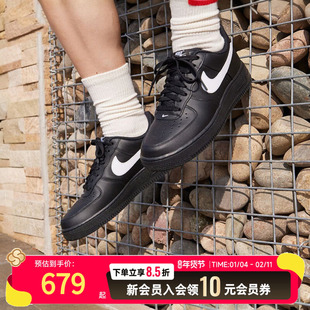 耐克空军一号男子平底运动鞋春季胶底NIKE AIR FORCE 1 FZ0627