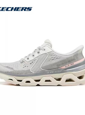 Skechers斯凯奇女鞋夏新款户外跑步透气休闲运动鞋 150512-WMLT