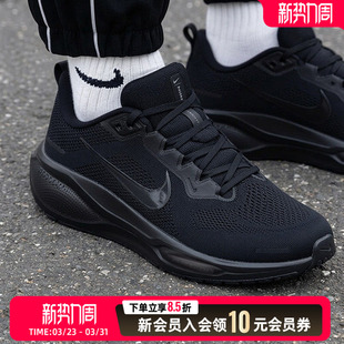 跑步鞋 FN4932 新款 ZOOM运动飞马健身透气跑鞋 002 AIR NIKE耐克男鞋