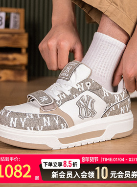MLB厚底休闲鞋男鞋女鞋正品2026春季新款轻便板鞋运动鞋3ASXM026N