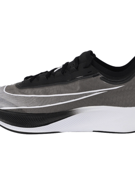 耐克NIKEZoom Fly 3 马拉松竞速缓震回弹耐磨运动休闲跑步鞋男