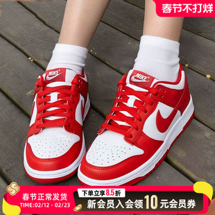 Nike耐克官方正品板鞋女鞋25冬季新款DUNK运动鞋新年款红色休闲鞋