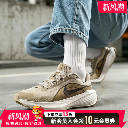NIKE耐克男鞋跑步鞋26新款健身训练鞋缓震透气运动鞋IB1895-200