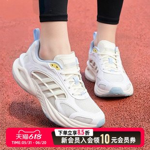 阿迪达斯女鞋CLIMACOOL VENTO 4.0 清风鞋风动4代运动鞋 KK1808