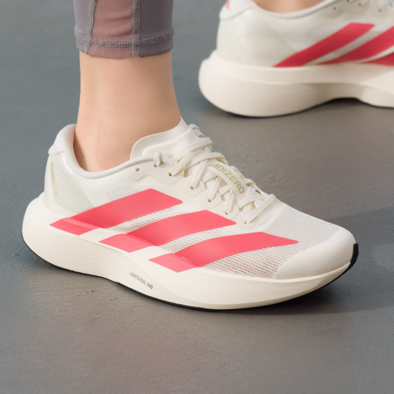 adidas女鞋ADIZERO EVO SL 竞速马拉松跑步运动鞋KI1480图片