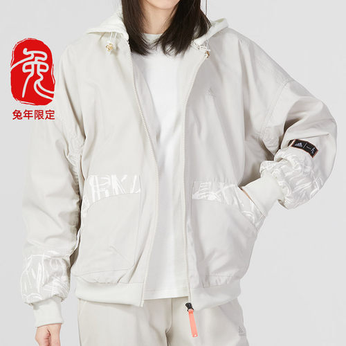 阿迪达斯新年款外套保暖连帽夹克