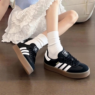 阿迪达斯三叶草女鞋黑色德训鞋Sambae低帮板鞋运动休闲鞋JI1350