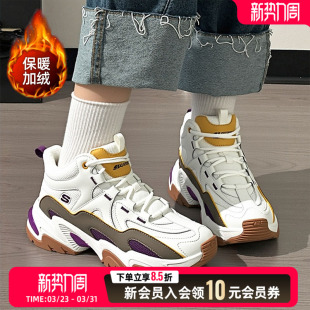 斯凯奇加绒女鞋厚底运动鞋女士休闲鞋春季新款女款冬鞋高帮二棉鞋